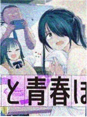 包子漫画作品 蒸笼江湖 封面
