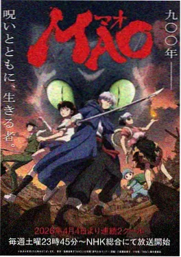 包子漫画编辑精选 封面