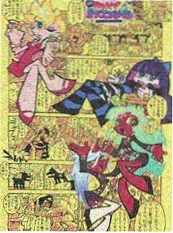 包子漫画资讯 短剧漫改节奏 配图